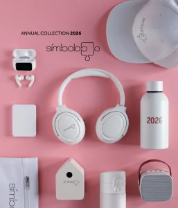 Catalogo merchandising Símbolo Gráfico 2026